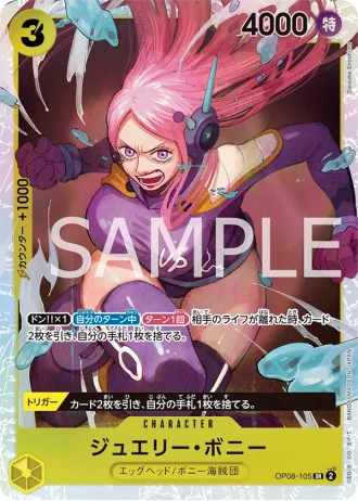 Jewelry Bonney (OP08-105) — Two Legends (OP08)