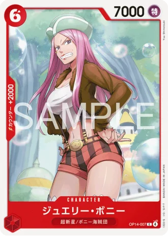 Jewelry Bonney (OP14-007) — The Azure Sea’s Seven (OP14)