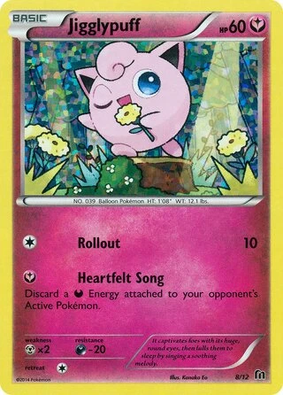 Jigglypuff #8 — McDonald's Collection 2016