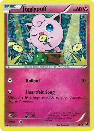 Jigglypuff #8 — McDonald's Collection 2016