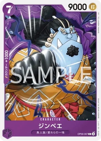 Jinbe (OP09-067) — Emperors in the New World (OP09)