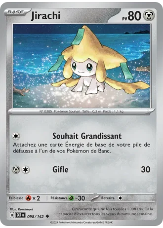 Jirachi #098 — Couronne Stellaire