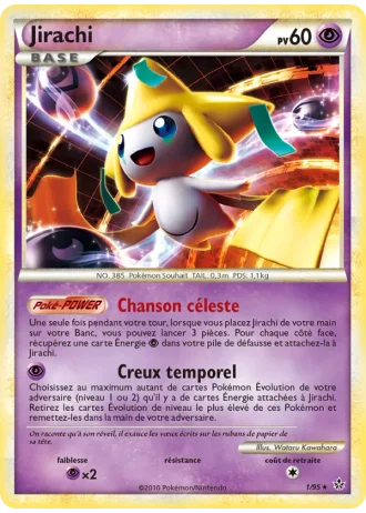Jirachi #1/95 — Déchaînement