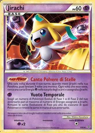 Jirachi #1/95 — Forze Scatenate