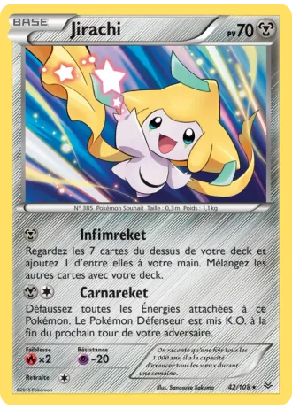 Jirachi #42/108 — Ciel Rugissant