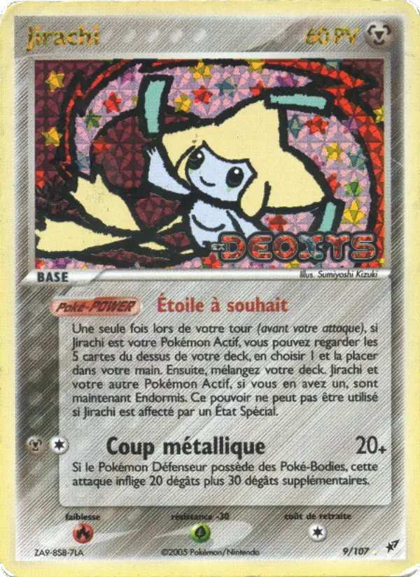 Jirachi #9 — EX Deoxys