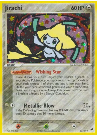 Jirachi #9-ex8/59 — World Championships 2005