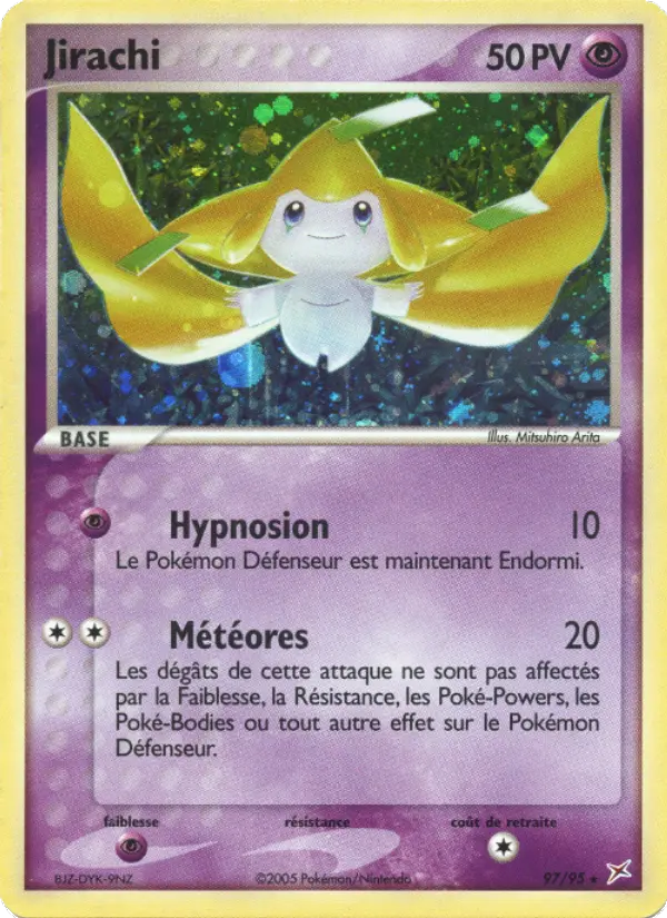 Jirachi #97 — EX Team Magma vs Team Aqua