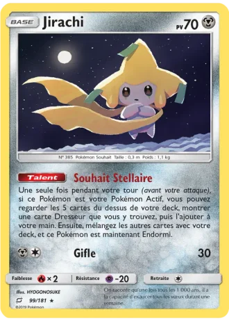 Jirachi #99/181 — Duo de Choc