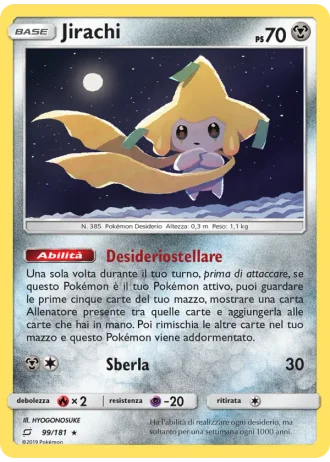 Jirachi #99 — Gioco di Squadra