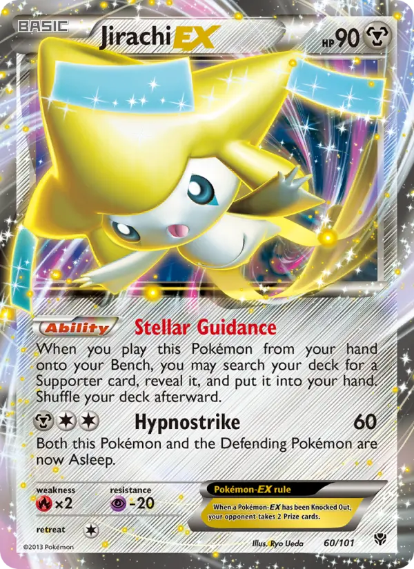 Jirachi-EX #60 — World Championships 2014