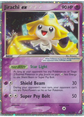 Jirachi ex #94 — Crystal Guardians