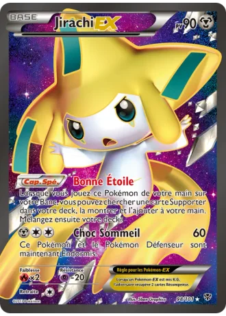 Jirachi EX #98/101 — Explosion Plasma