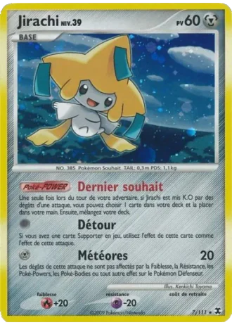Jirachi Niv. 39 #7 — Rivaux Émergeants