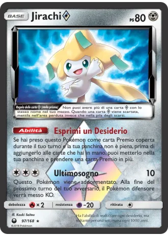Jirachi Prism Star #97 — Tempesta Astrale