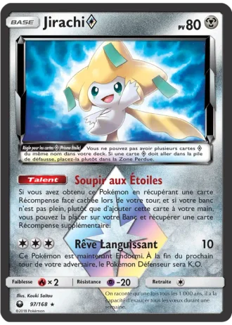 Jirachi Prism Star #97/168 — Tempête Céleste