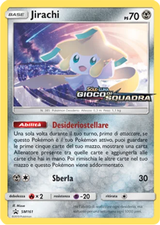 Jirachi SM161 — Sole e Luna Promos