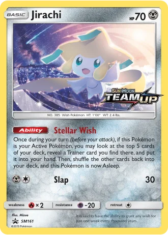 Jirachi (STAFF) SM161 — Sun & Moon Promos