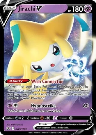 Jirachi V SWSH299 — Sword & Shield Promos