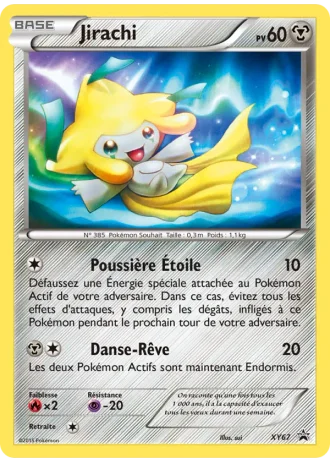Jirachi XY67 — XY Promos