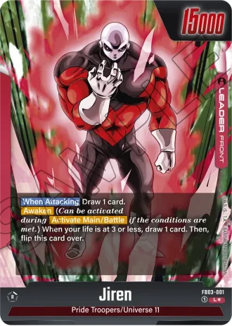 Jiren (Alternative Art) FB03-001 — Raging Roar (FB03)