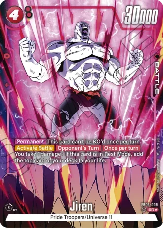 Jiren (Alternative Art) FB03-009 — Raging Roar (FB03)