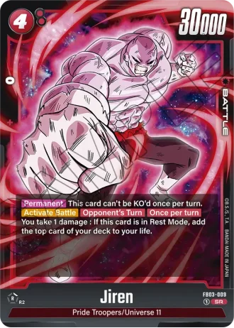 Jiren  FB03-009 — Raging Roar (FB03)