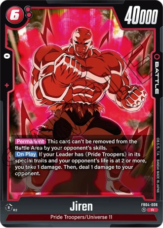 Jiren  FB04-006 — Ultra Limit (FB04)