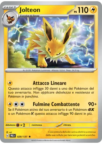 Jolteon #029/131 — Evoluzioni Prismatiche