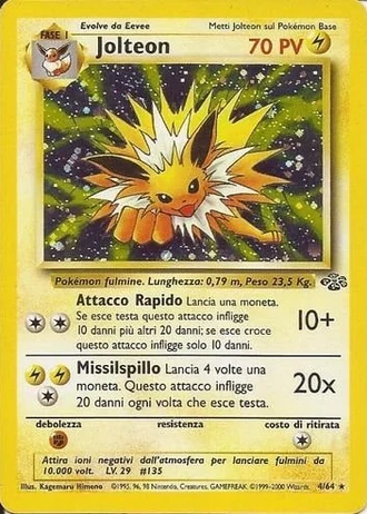Jolteon #4/64 — Jungle