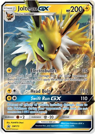 Jolteon GX SM173 — Sun & Moon Promos