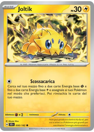 Joltik #050/142 — Corona Astrale