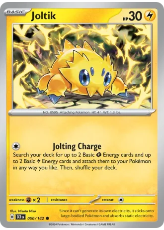 Joltik #050 — Stellar Crown