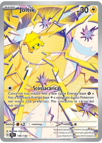 Joltik #150/142 — Corona Astrale