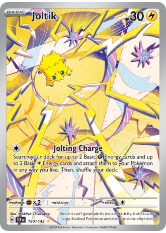 Joltik #150 — Stellar Crown