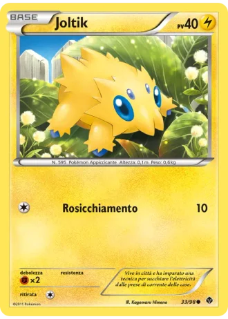 Joltik #33/98 — Nuove Forze
