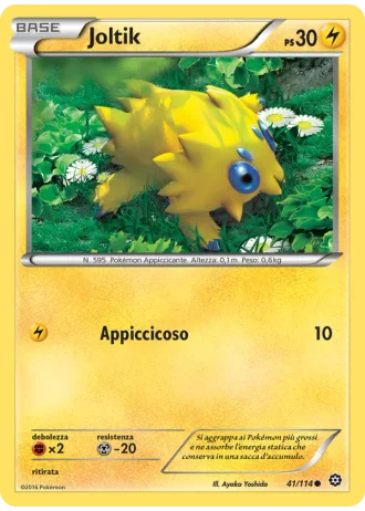 Joltik #41/114 — Vapori Accesi