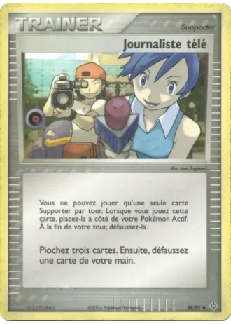 Journaliste télé #88/97 — EX Dragon