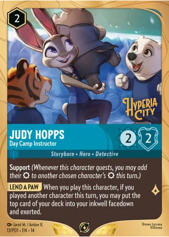 Judy Hopps - Day Camp Instructor PD1-13/257 — Hyperia City