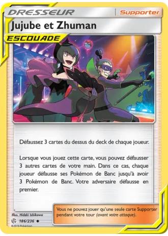 Jujube et Zhuman #186/236 — Éclipse Cosmique