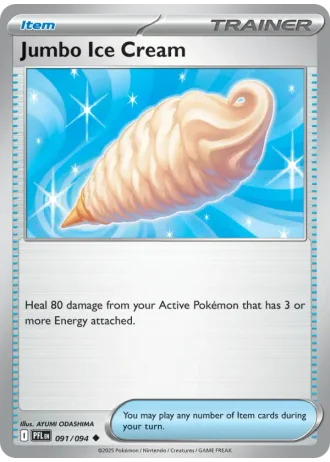 Jumbo Ice Cream #091/94 — Phantasmal Flames