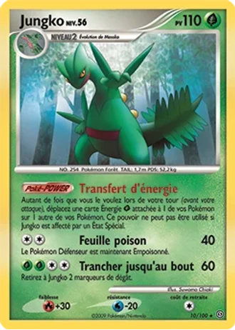 Jungko #10/100 — Tempête
