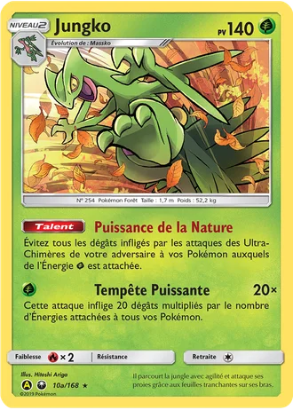 Jungko #10a/168 — Cartes alternatives A jaune