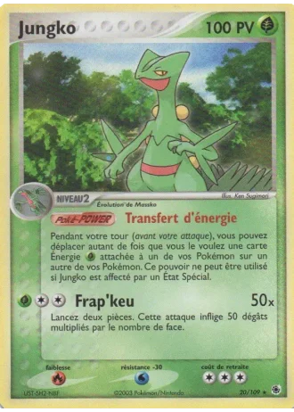 Jungko #20/109 — EX Rubis & Saphir