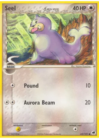 Jurob #62/101 — EX Dragon Frontiers