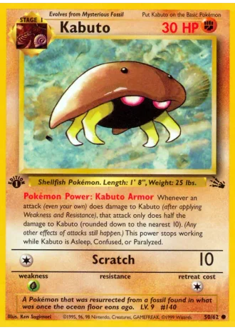 Kabuto (1ª Edizione) #50/62 — Fossil (1ª Edizione)