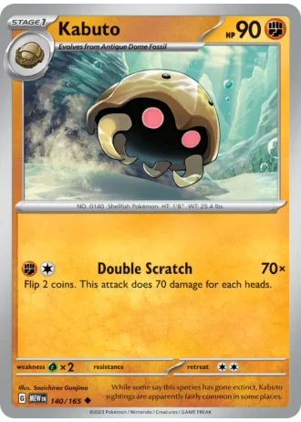 Kabuto #140/165 — 151