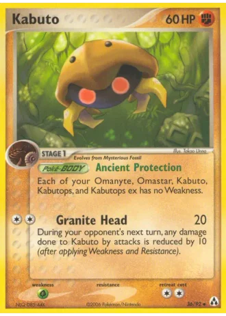Kabuto #36 — EX La Leggenda di Mew