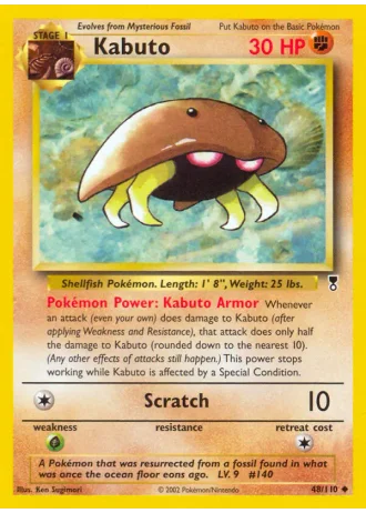 Kabuto #48 — Legendary Collection