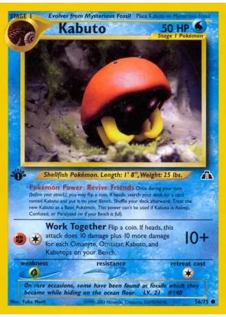 Kabuto #56/75 — Neo Discovery